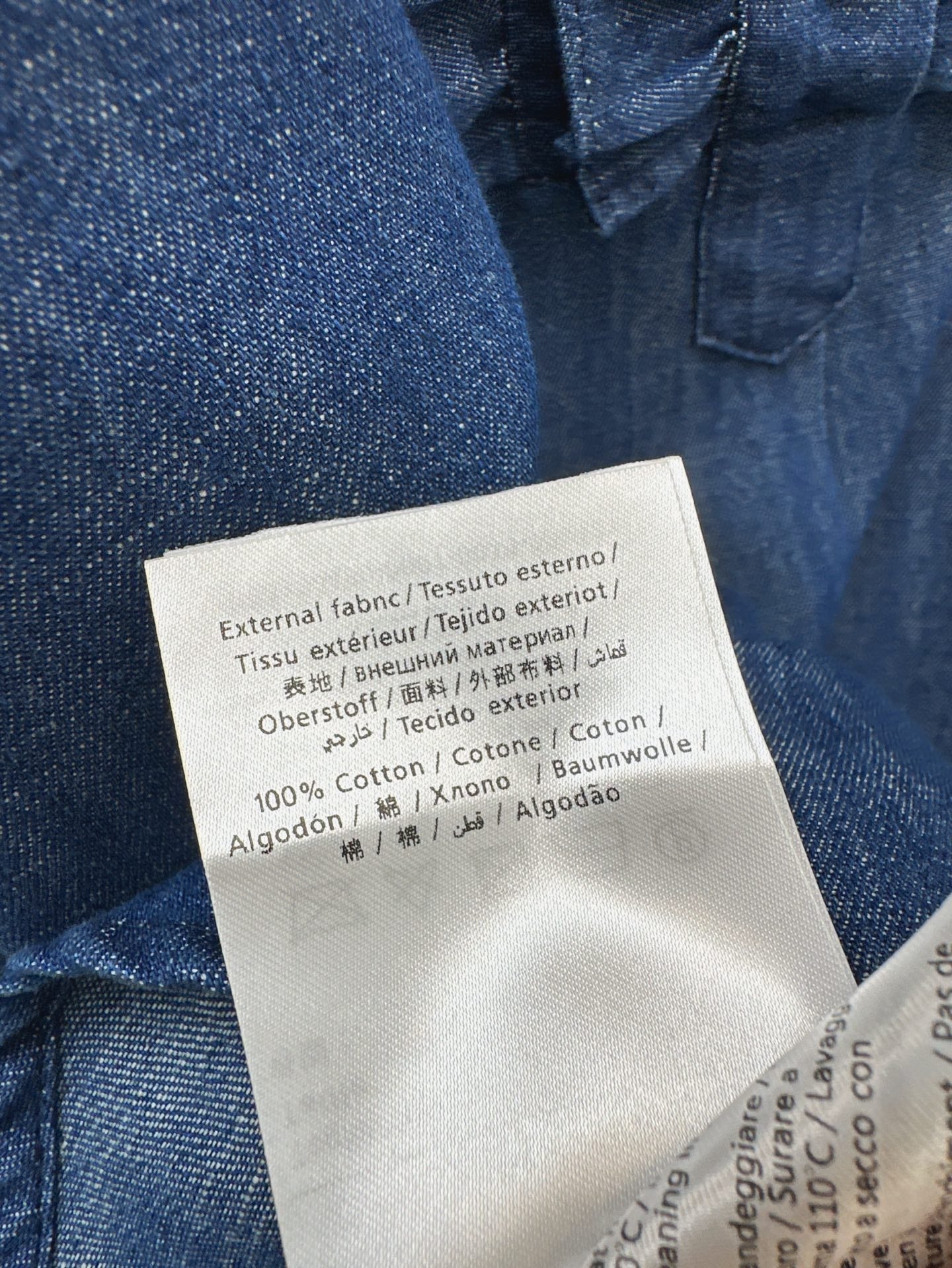 val 25ss denim shirt
