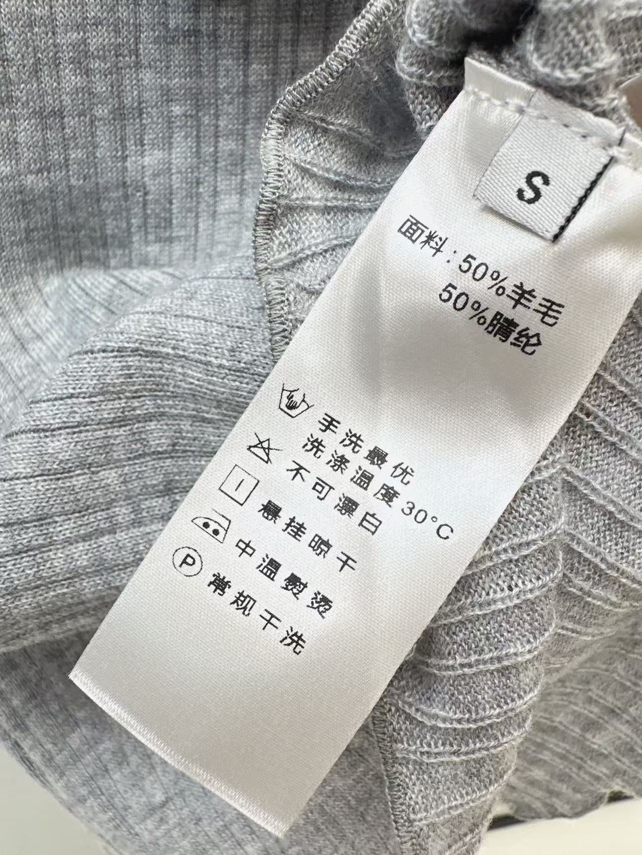 Fe 25ss knitted polo shirt