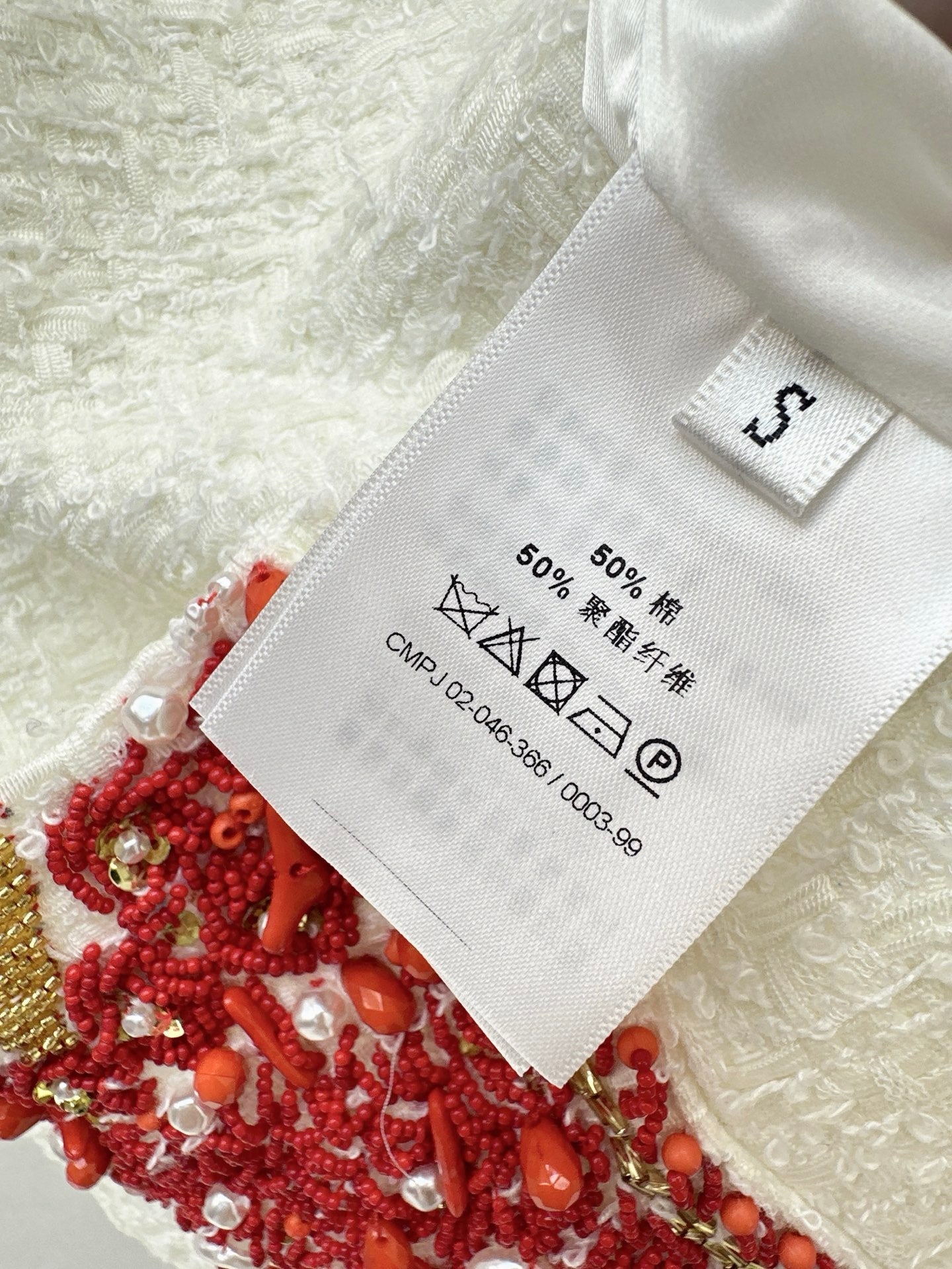 val 25ss beaded short sleeve jacket