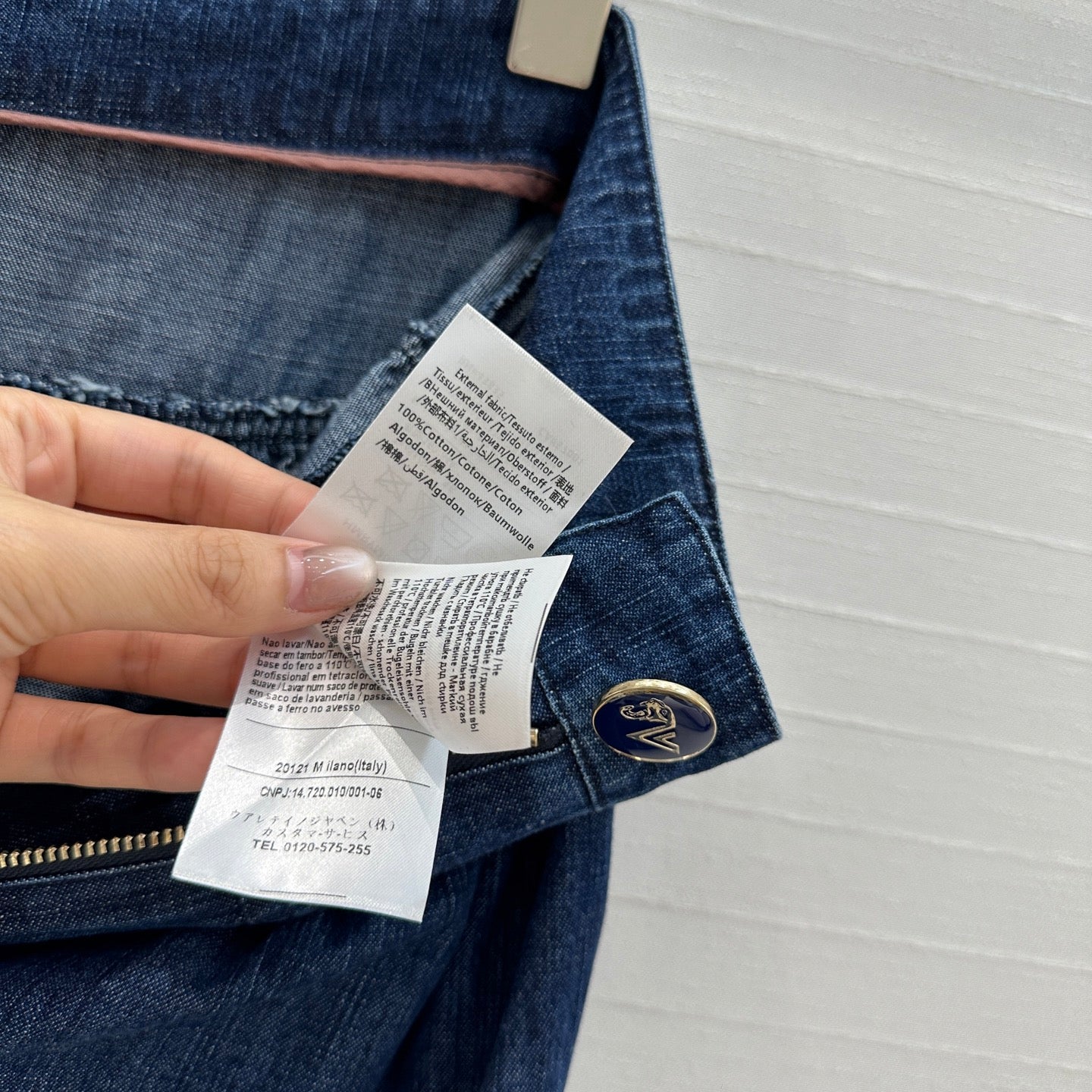 val 25ss denim skirt