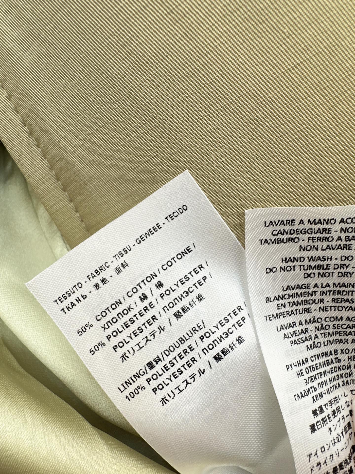 G 25ss jacket