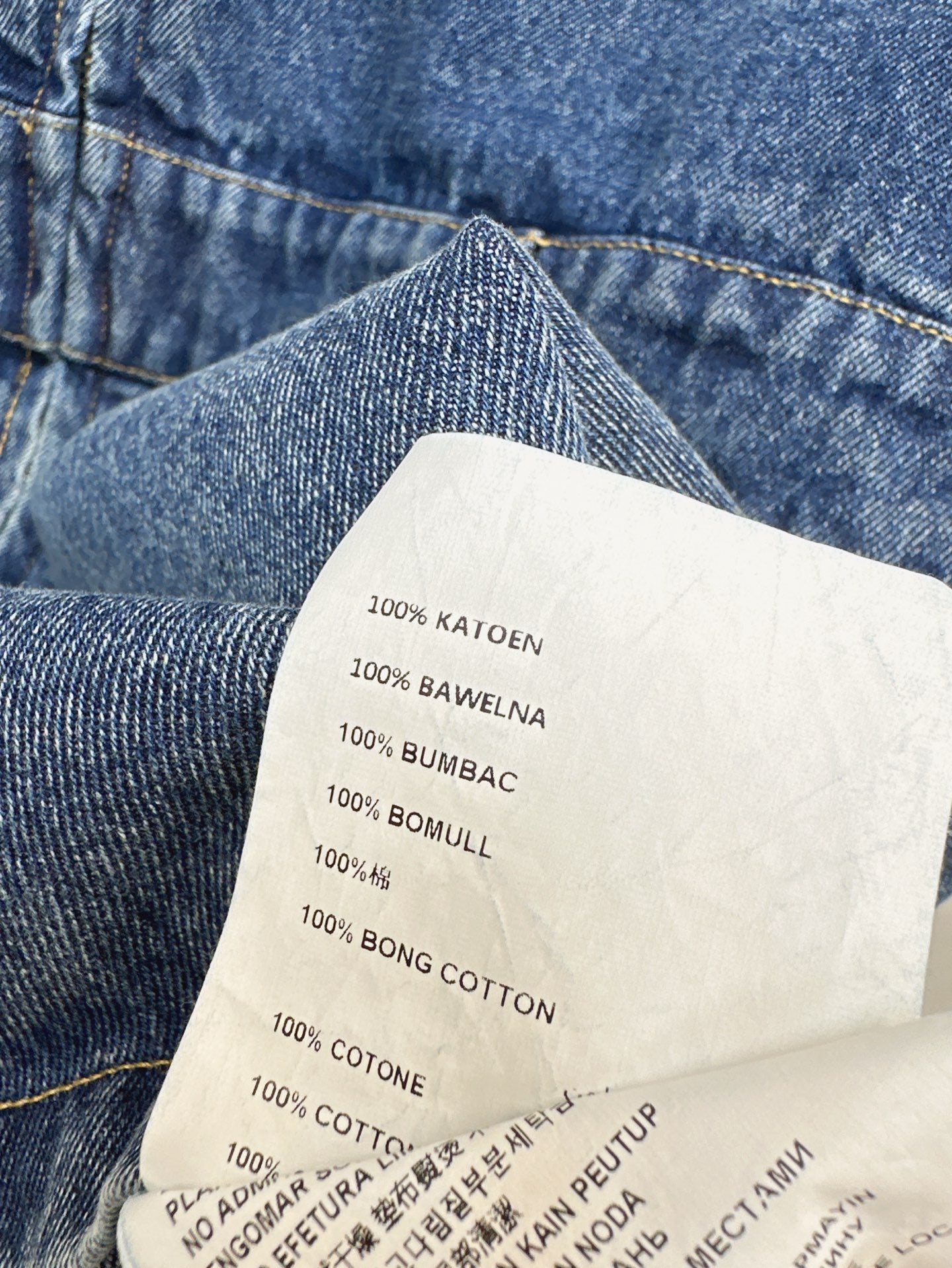 M 25SS denim overall