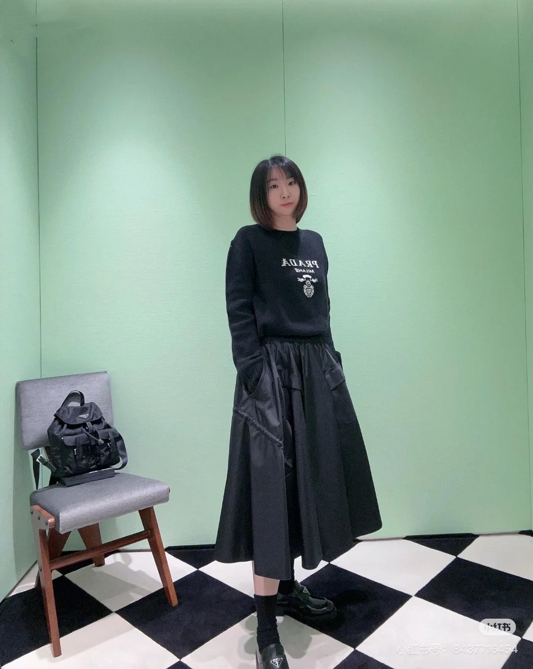 P 25SS SKIRT