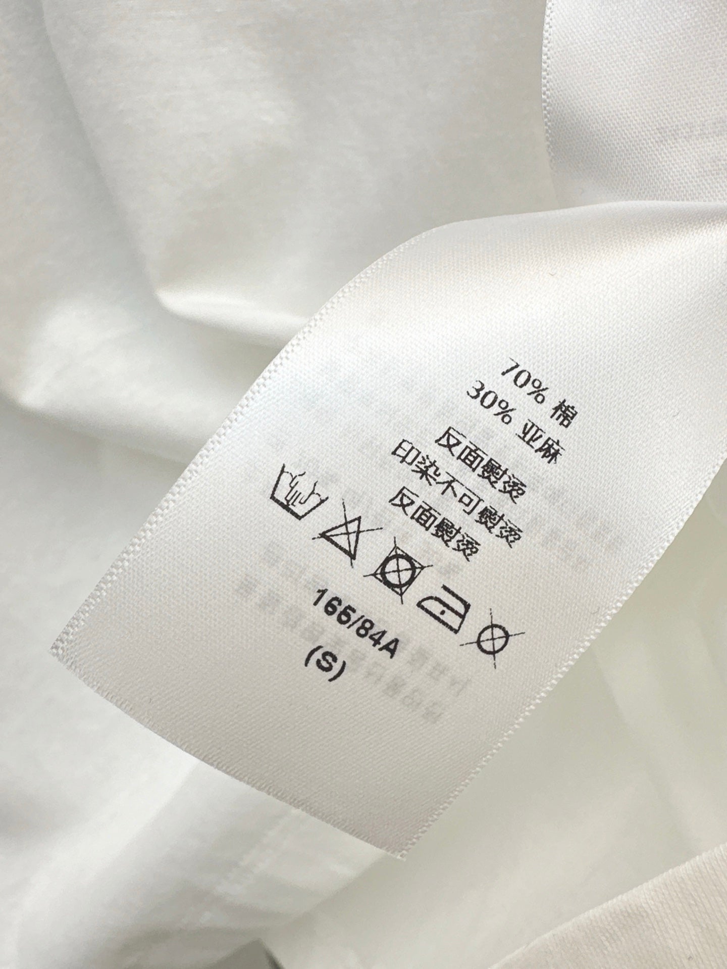 D 25ss beaded t-shirt