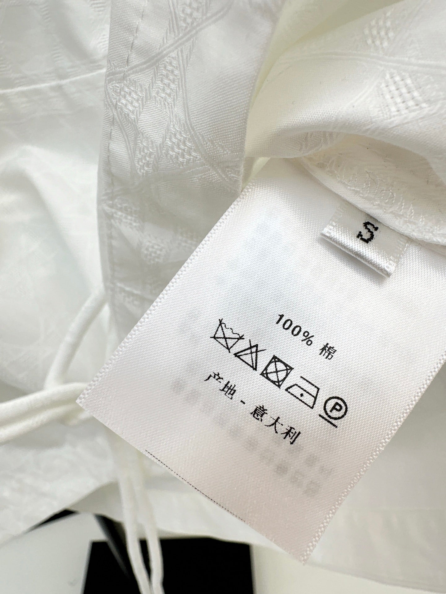 D25ss drawstring shirt