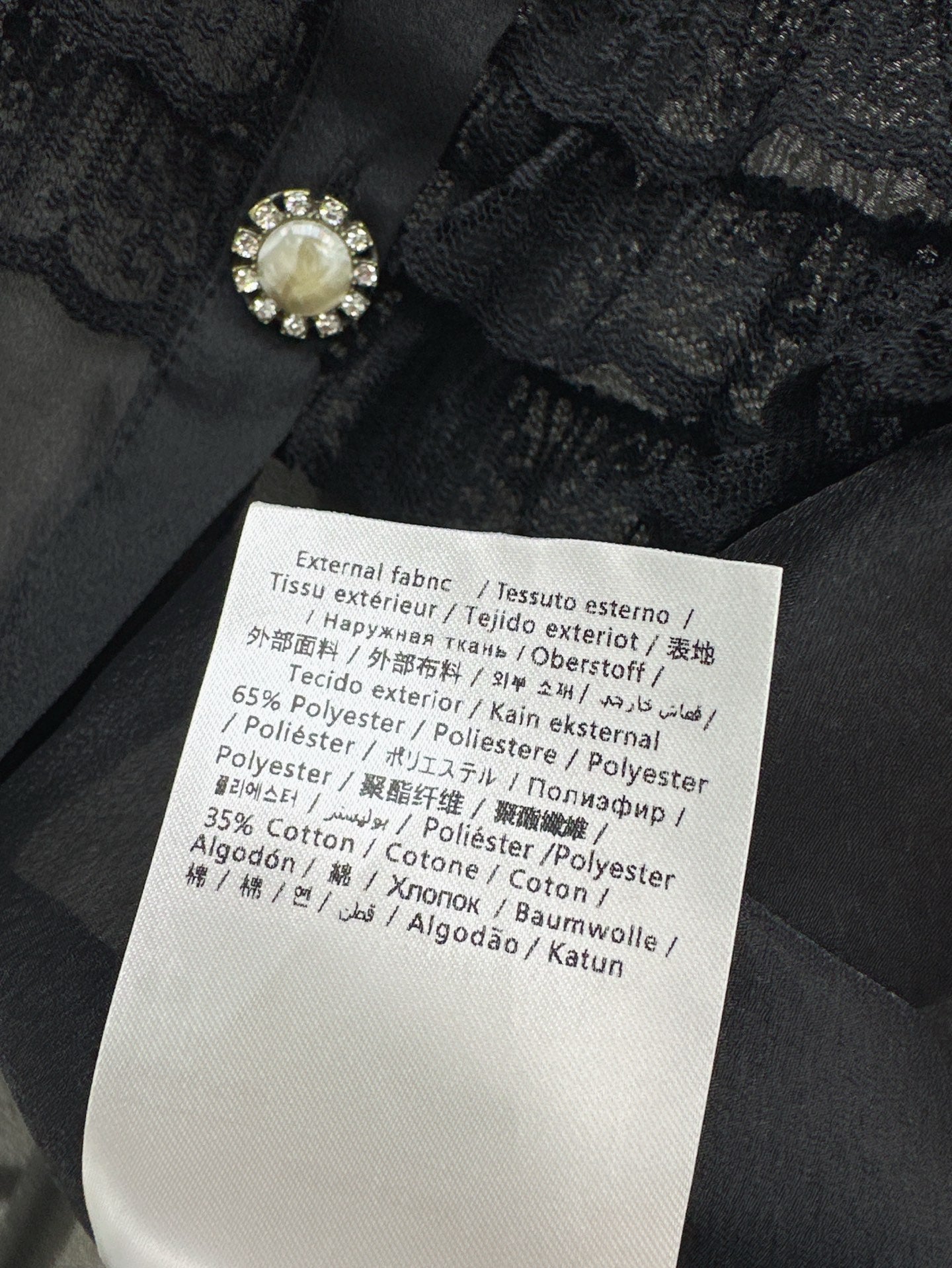 Vali 25ss lace shirt
