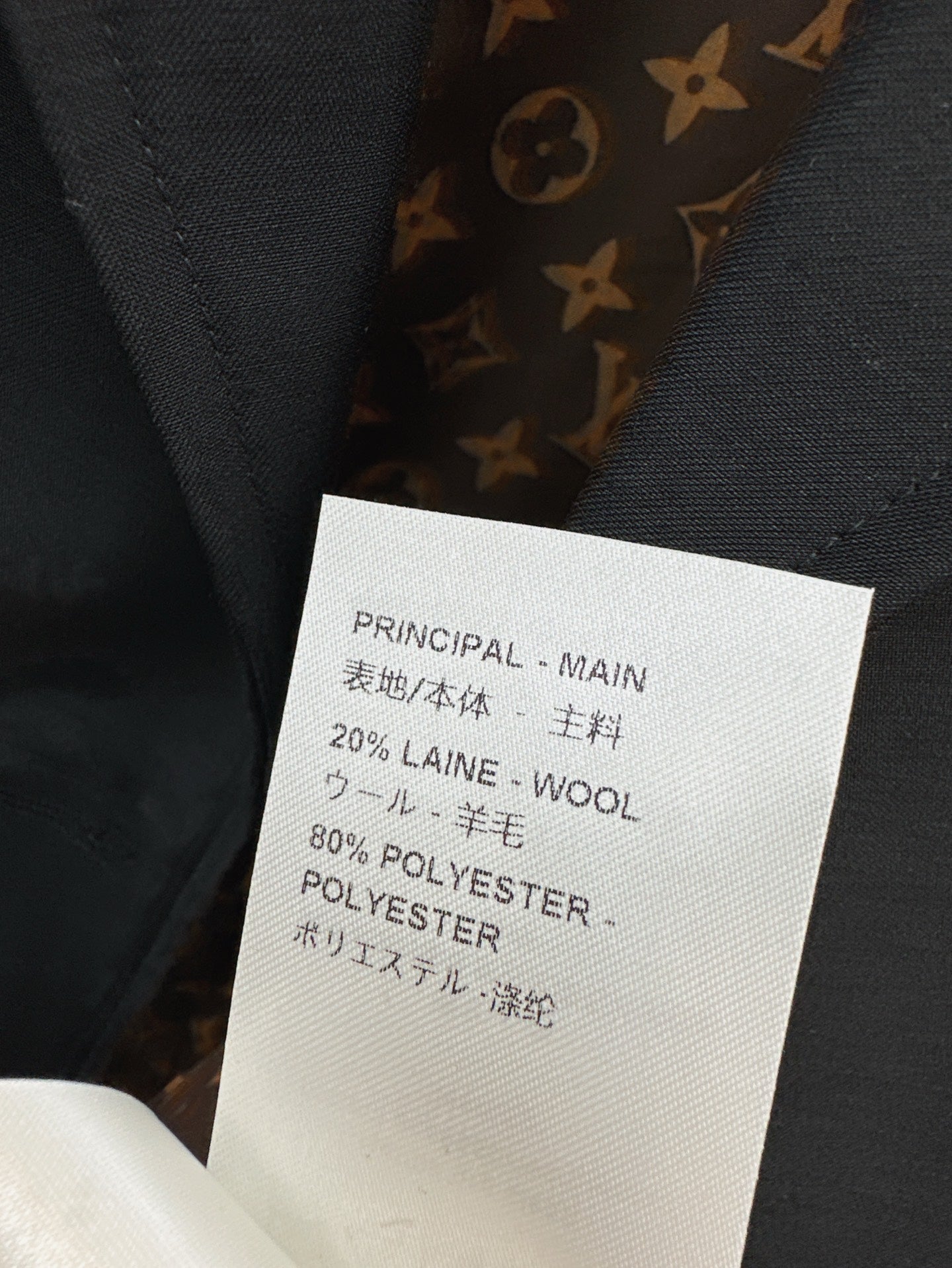 L 25ss blazer