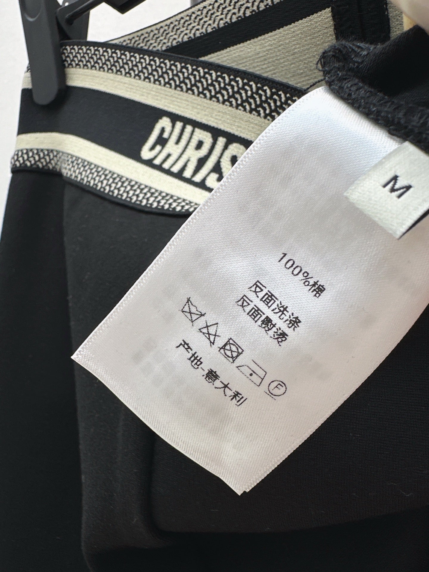 D 25ss stretch pants