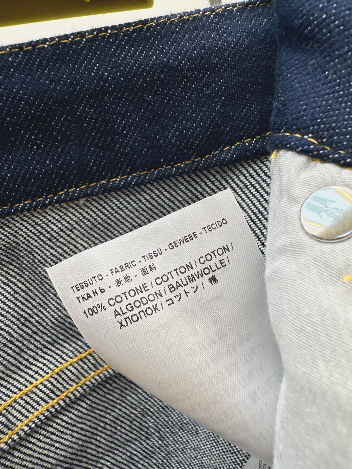 G 25ss jeans