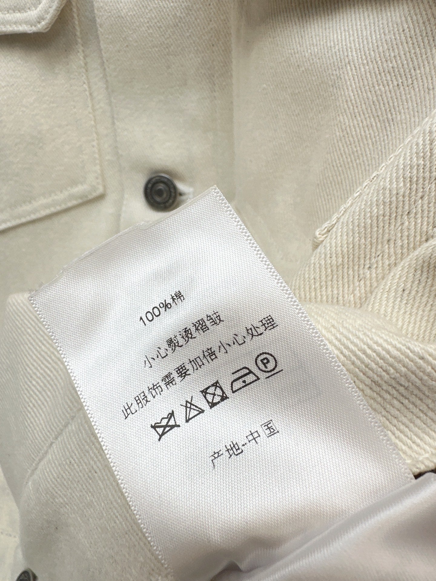 D 25ss miss denim jacket