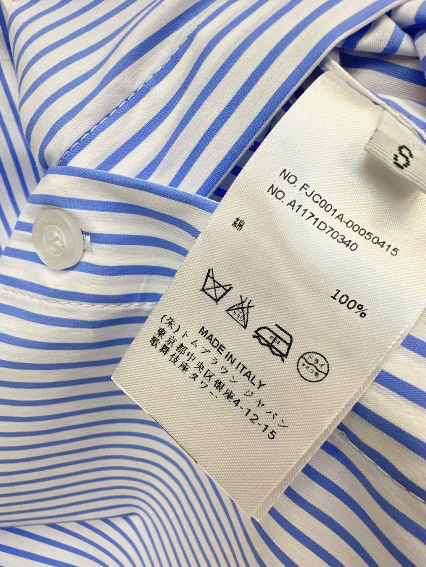 Th 25ss buttons shirt