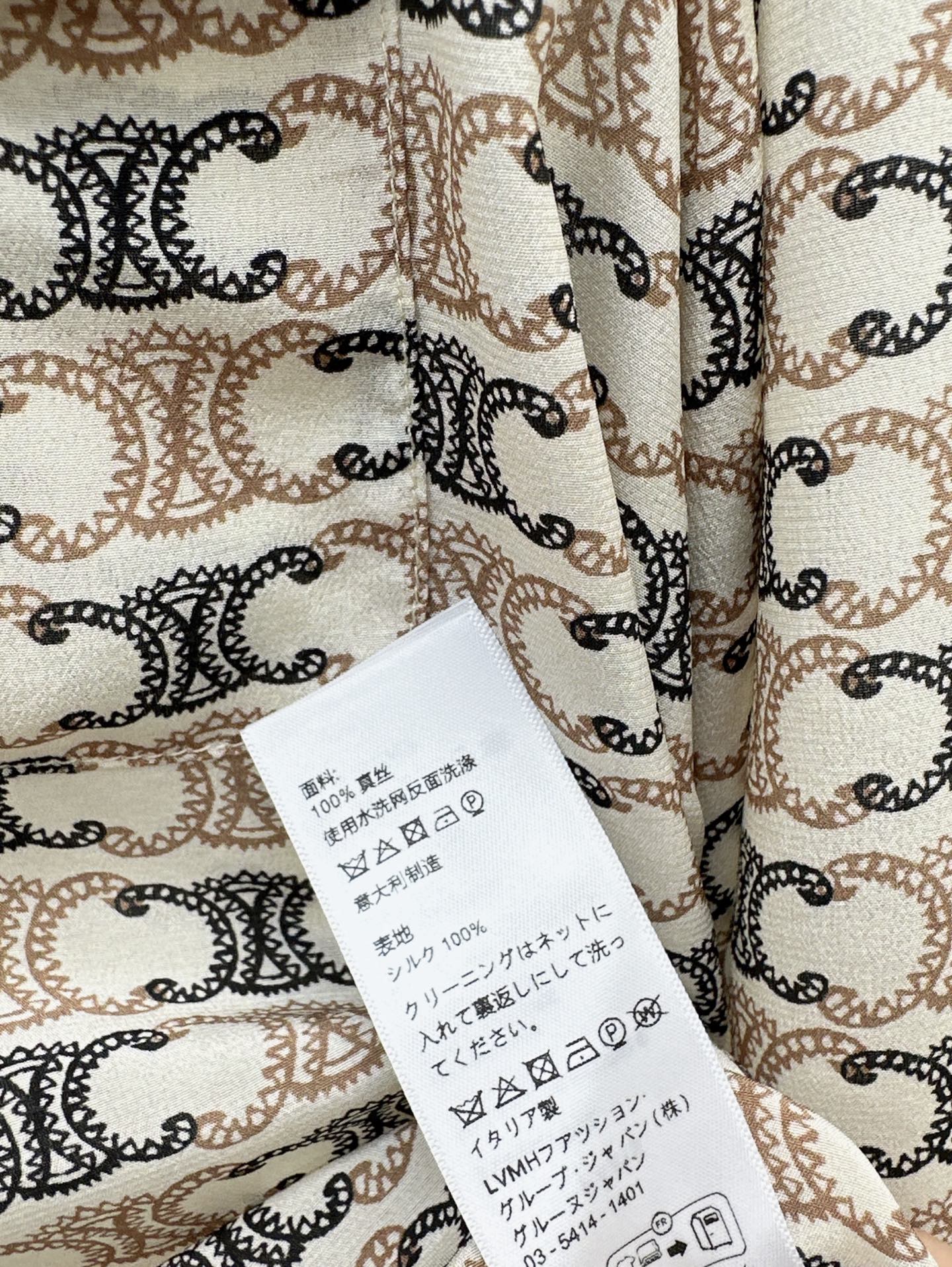Cel 25ss silk shirt
