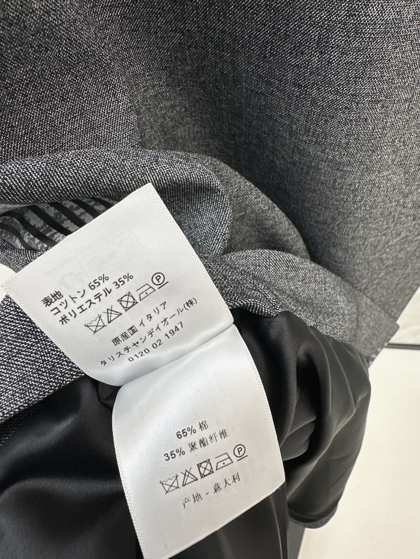 D 25ss webbing dress