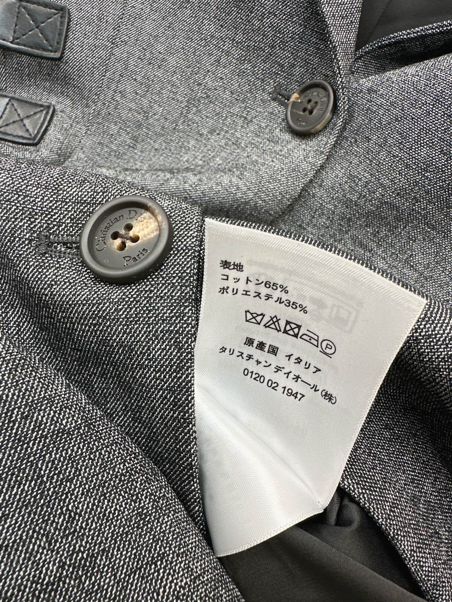 D 25ss sleeveless jacket