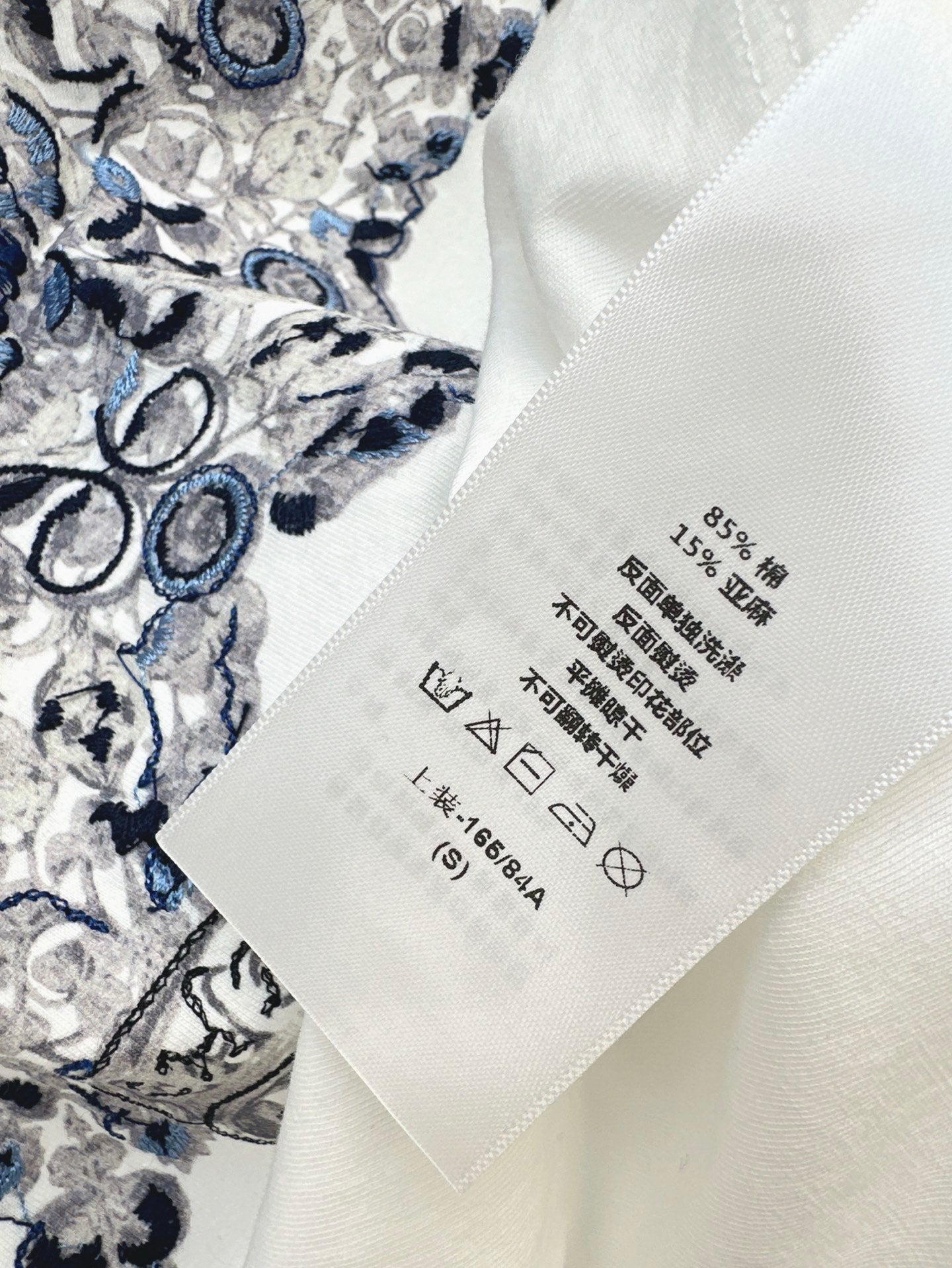 D 25ss embroidered t-shirt
