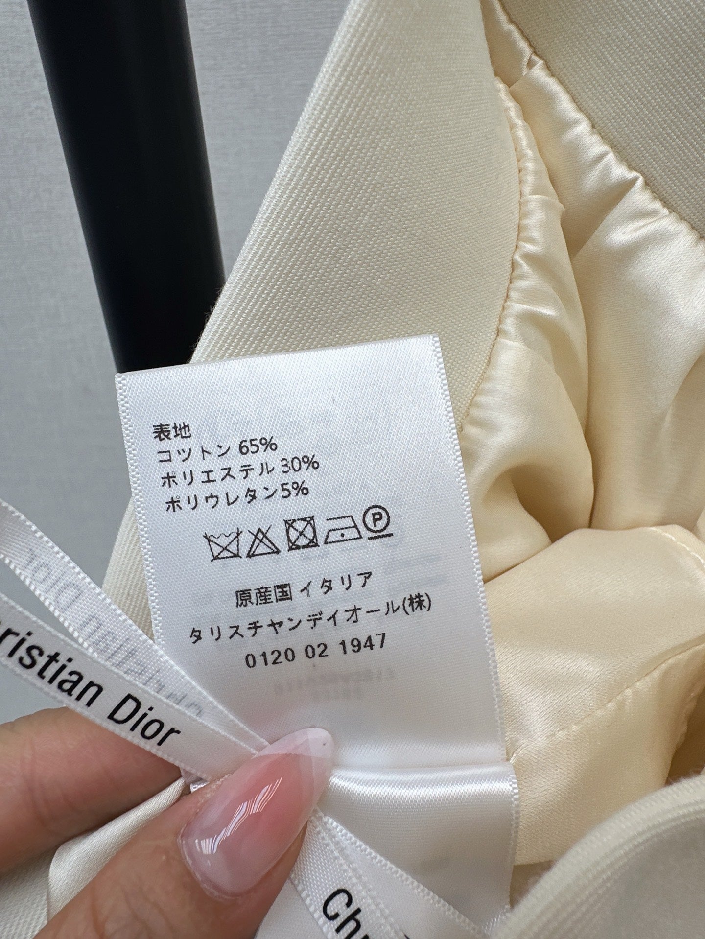 D 25ss webbing skirt
