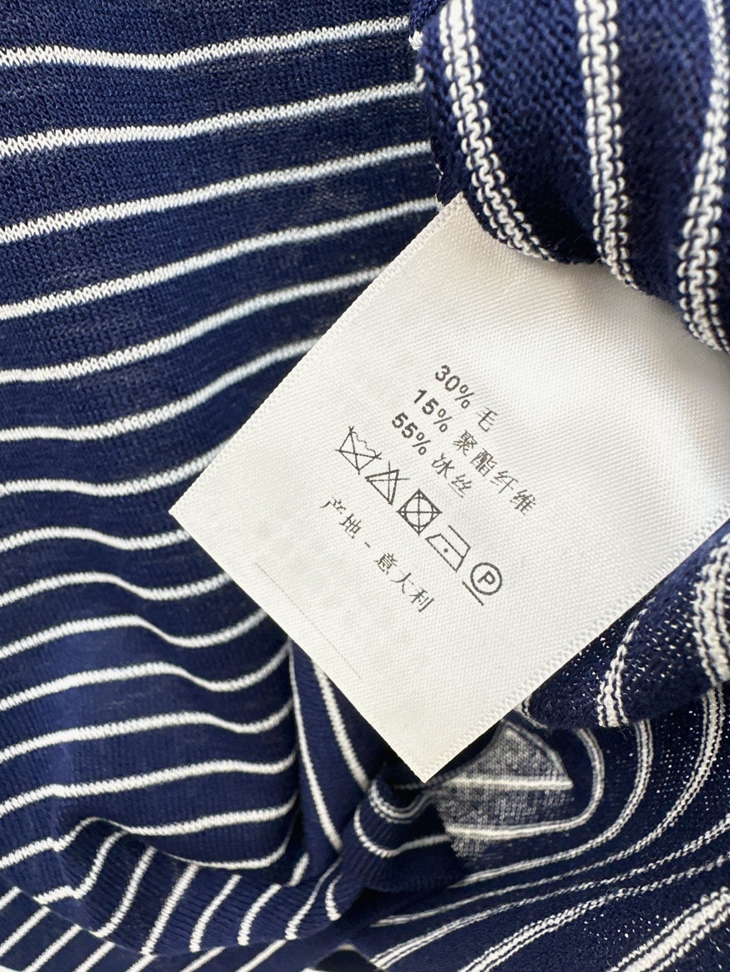 D 25ss knit polo shirt