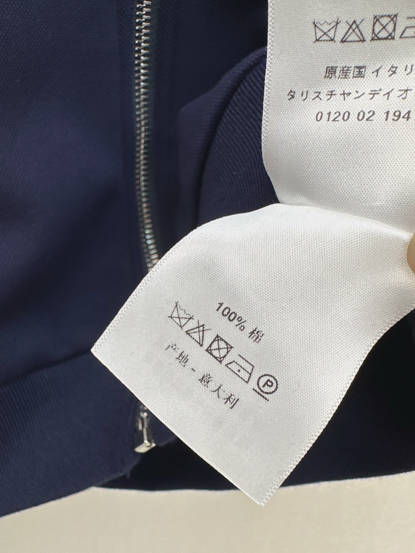 Mi 25ss tracksuit