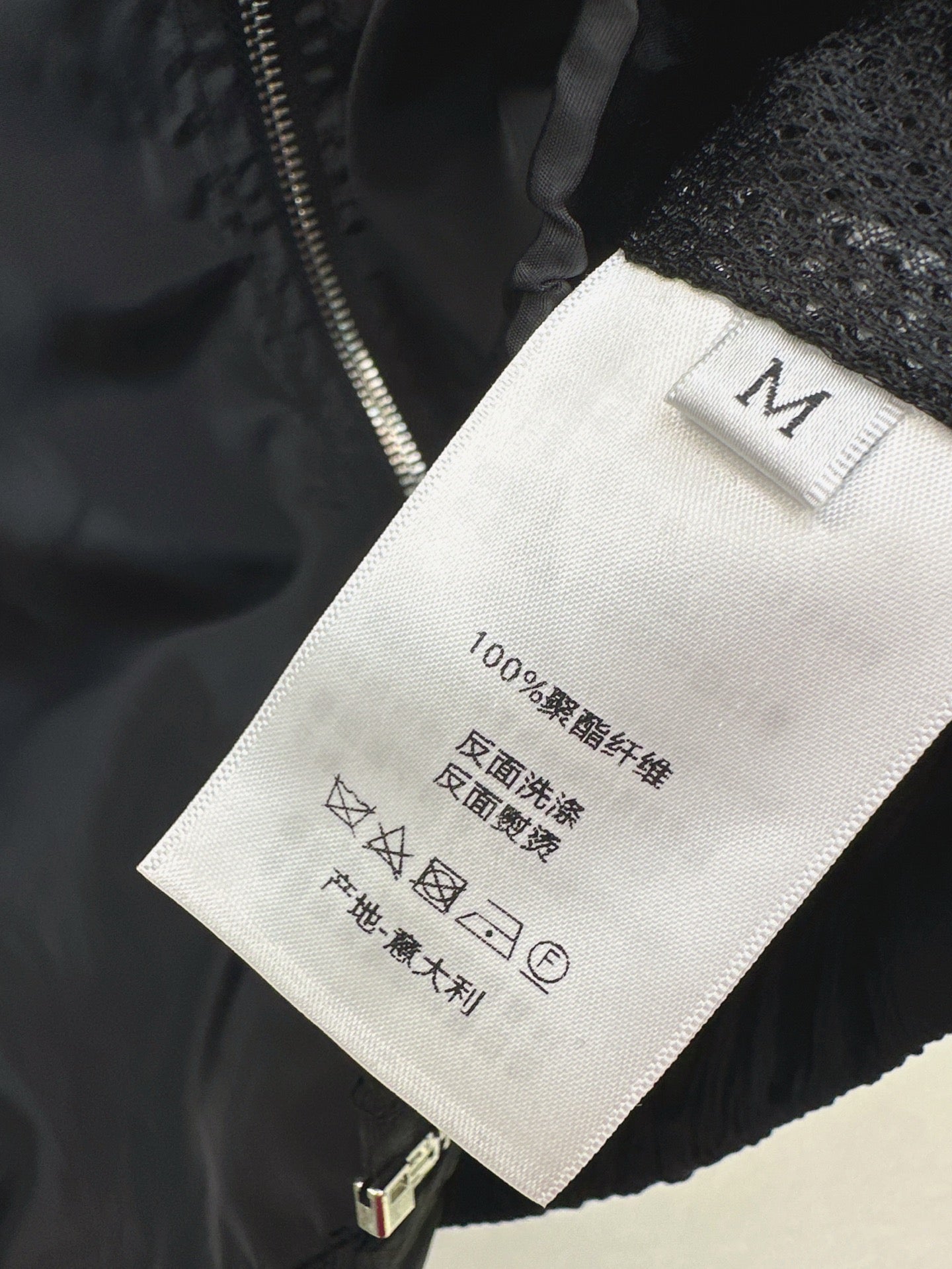 D 25ss miss jacket set