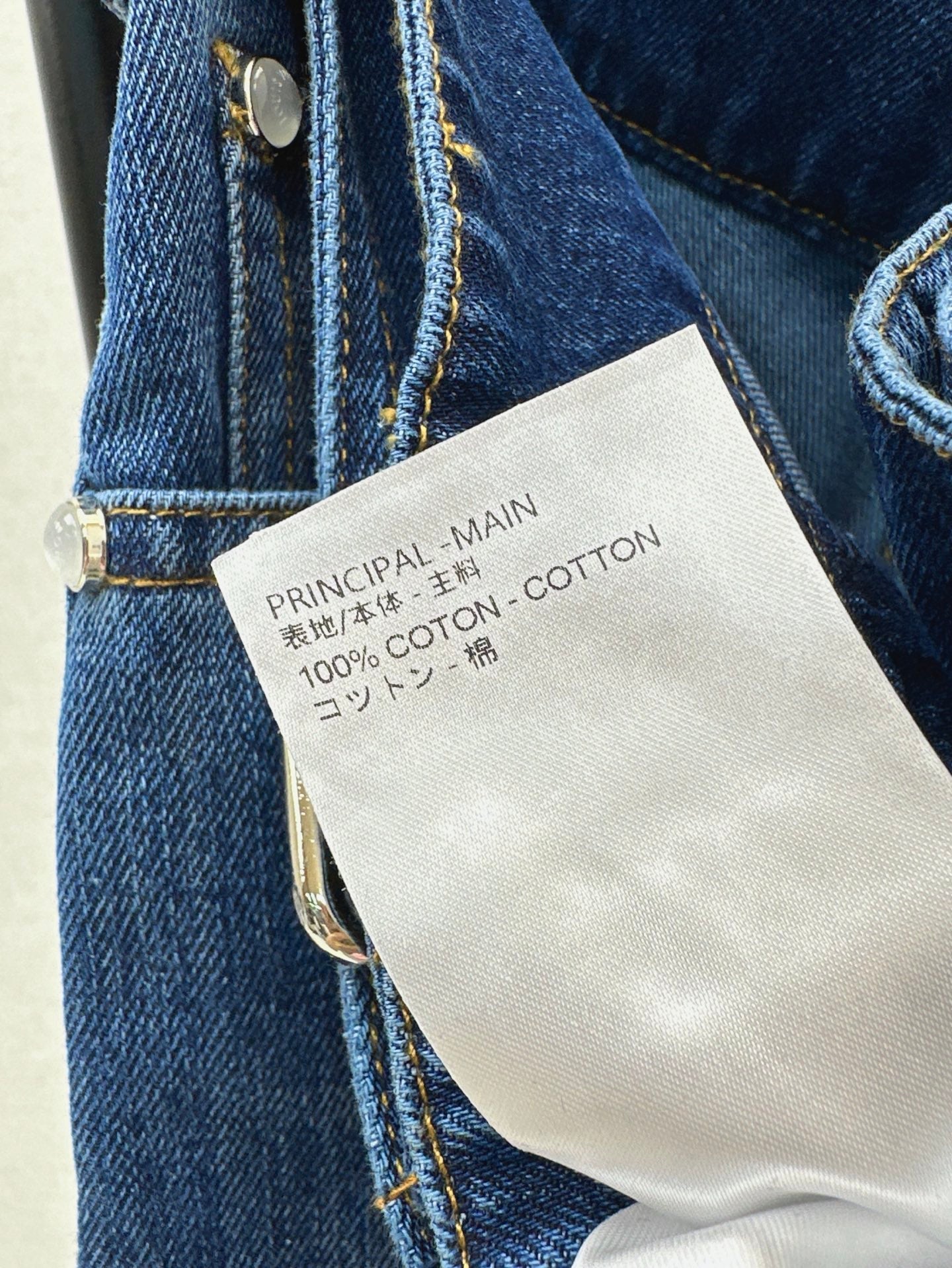 L 25ss belt jeans