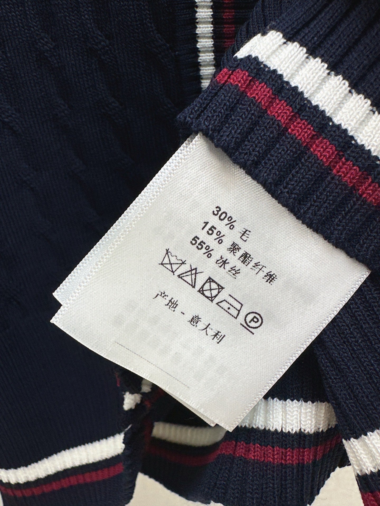 Th 25ss knit set