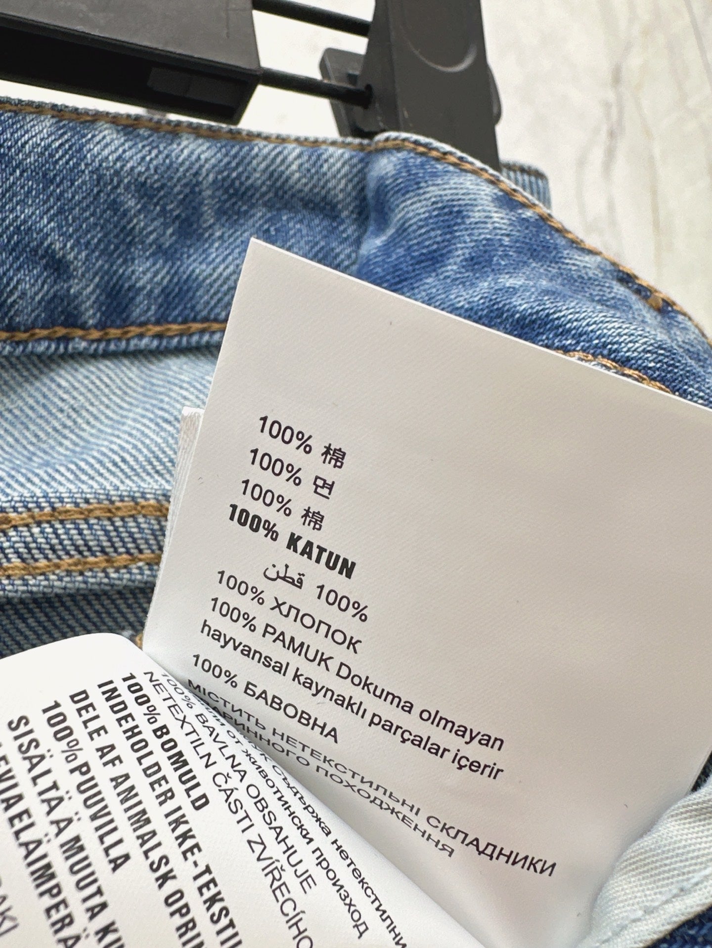 P 25SS embroidered jeans