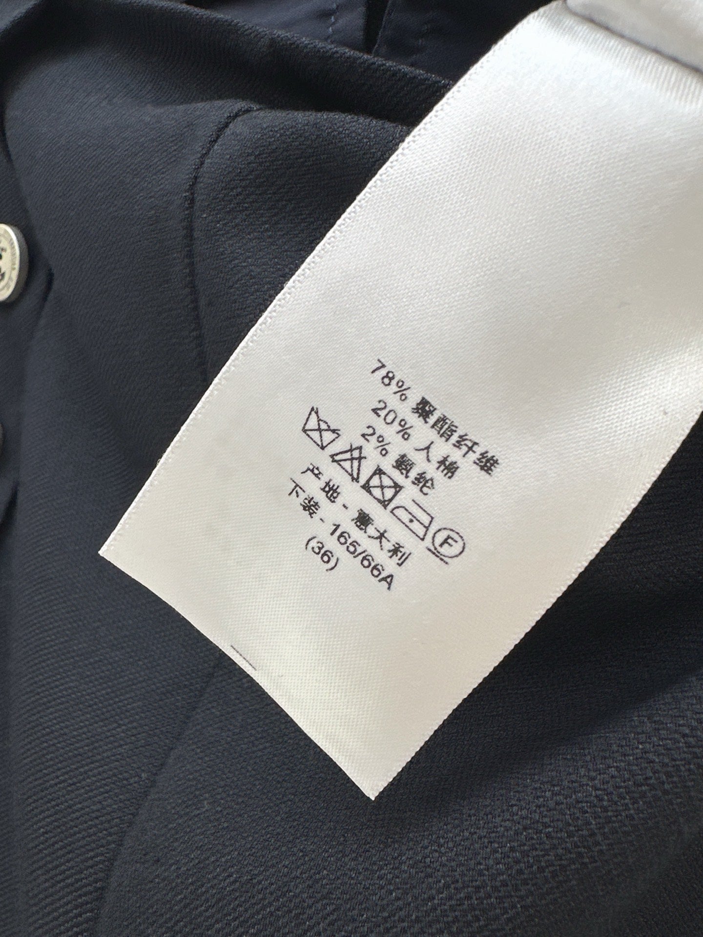 Di 25ss buttons suit pants