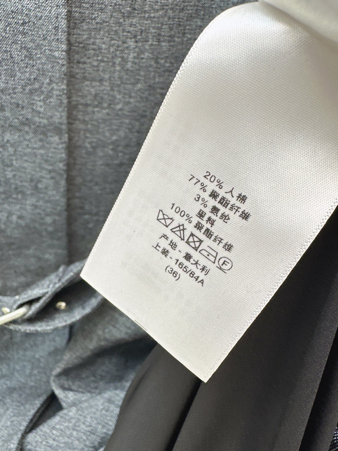 CD 25SS Drop shoulder dress