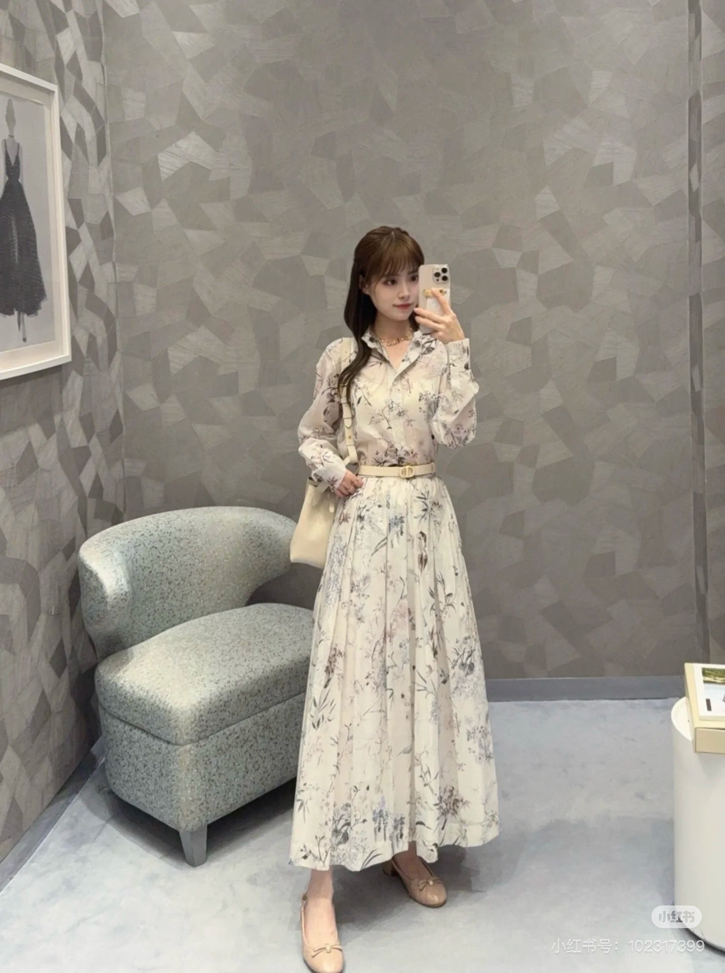 CD 25ss print skirt