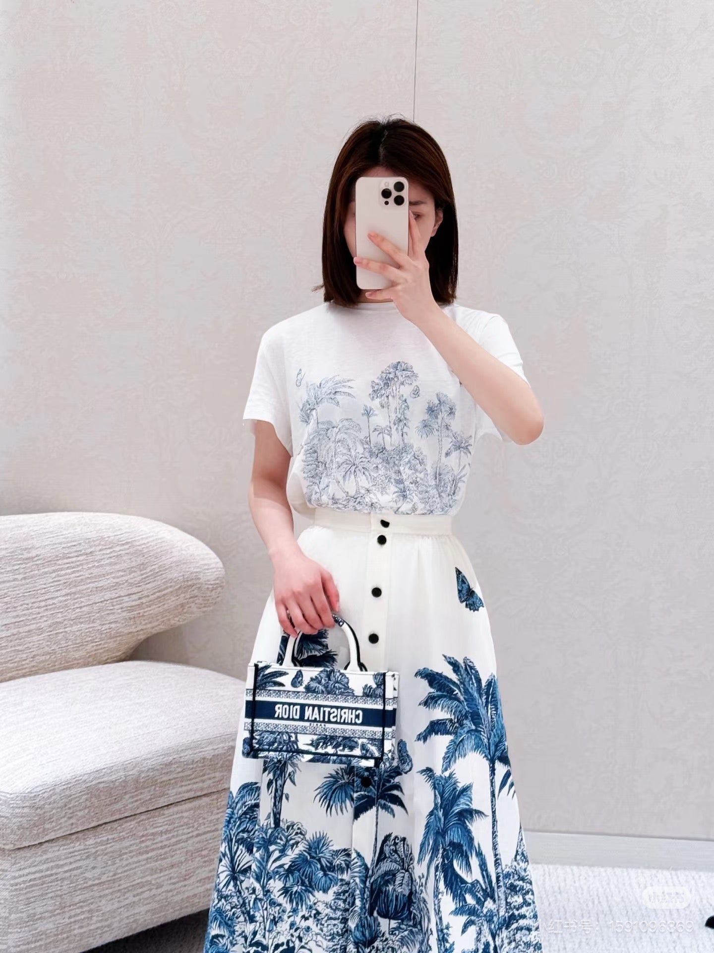 CD 25ss print t-shirt