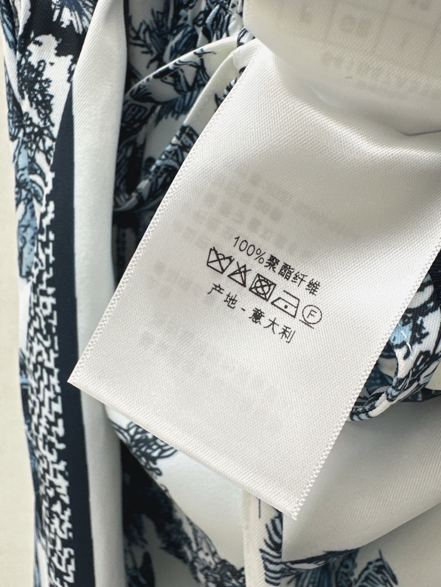 CD 25SS print pants
