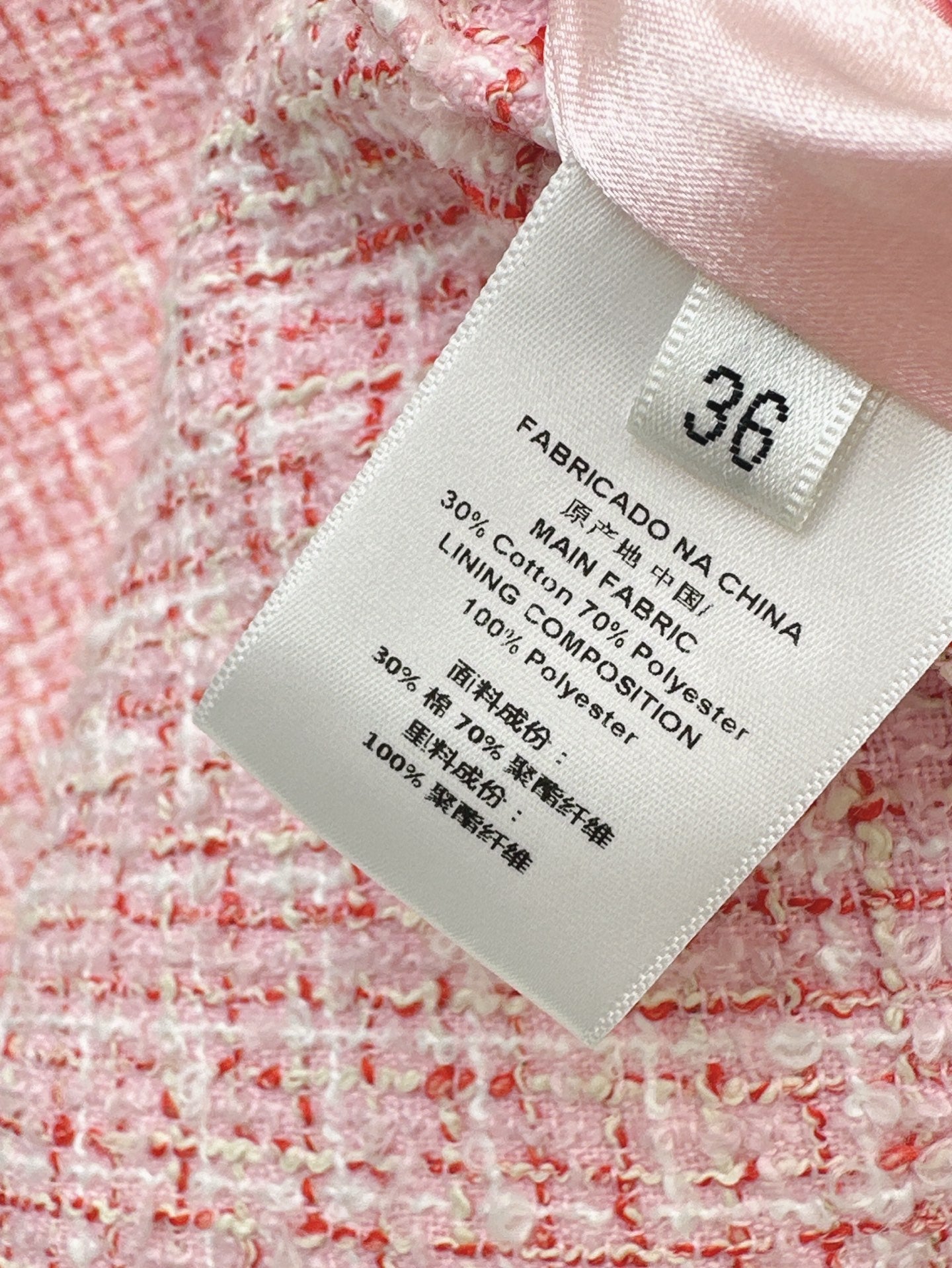 Chan 25ss woven dress