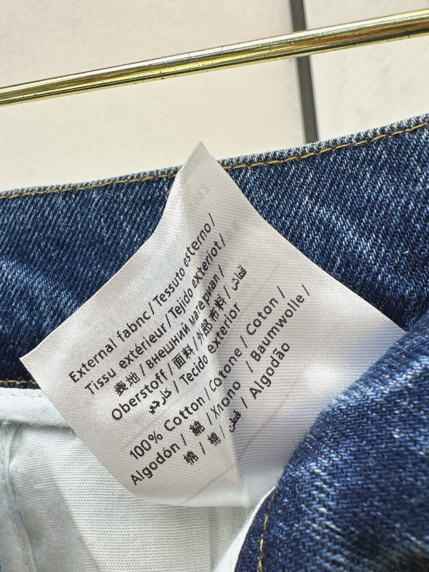 Val 25ss denim short