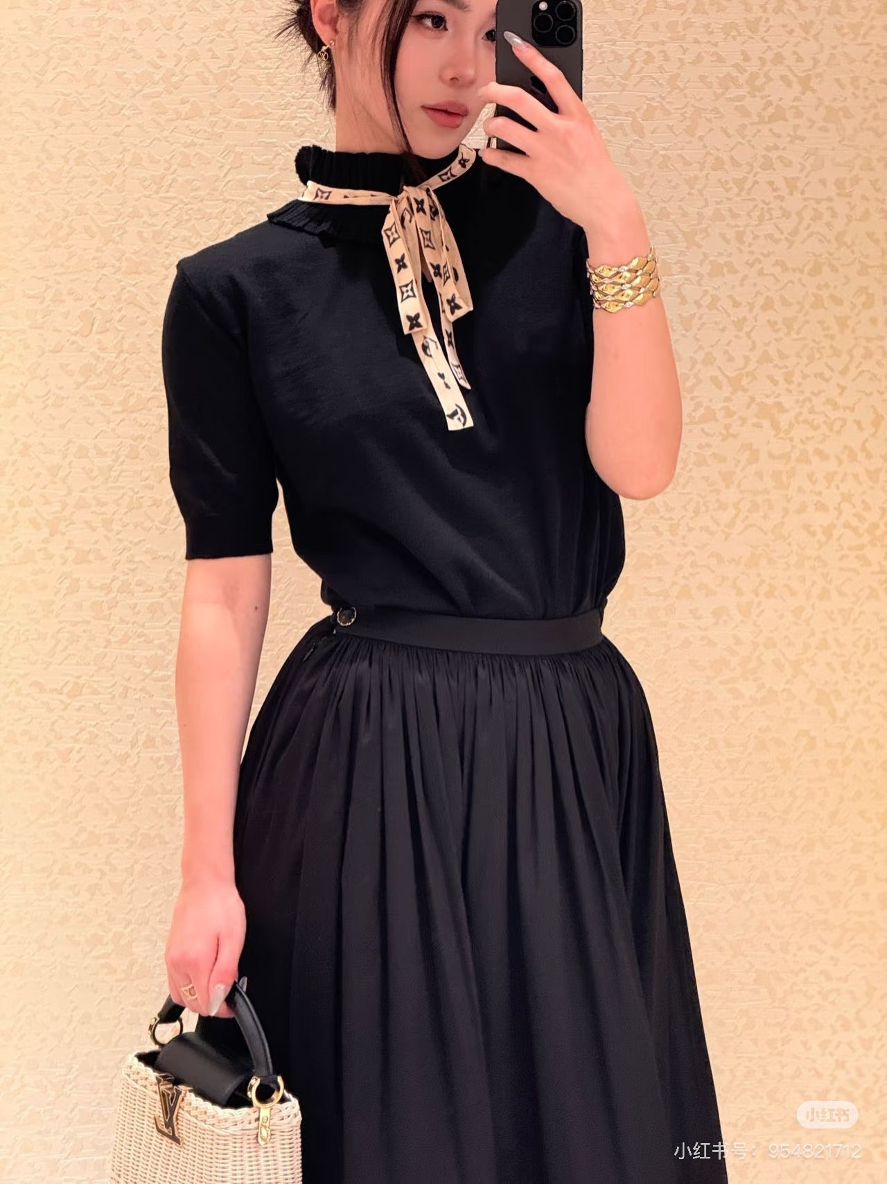 Louis 25ss ruffle skirt