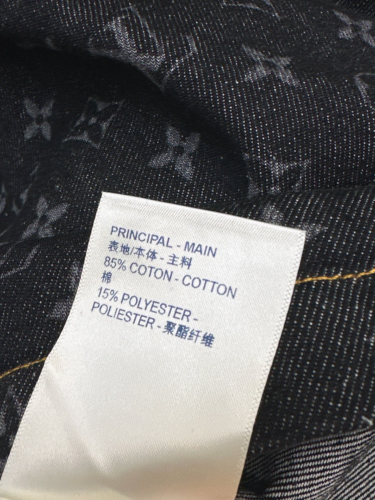 Louis 25ss jacquard denim dress