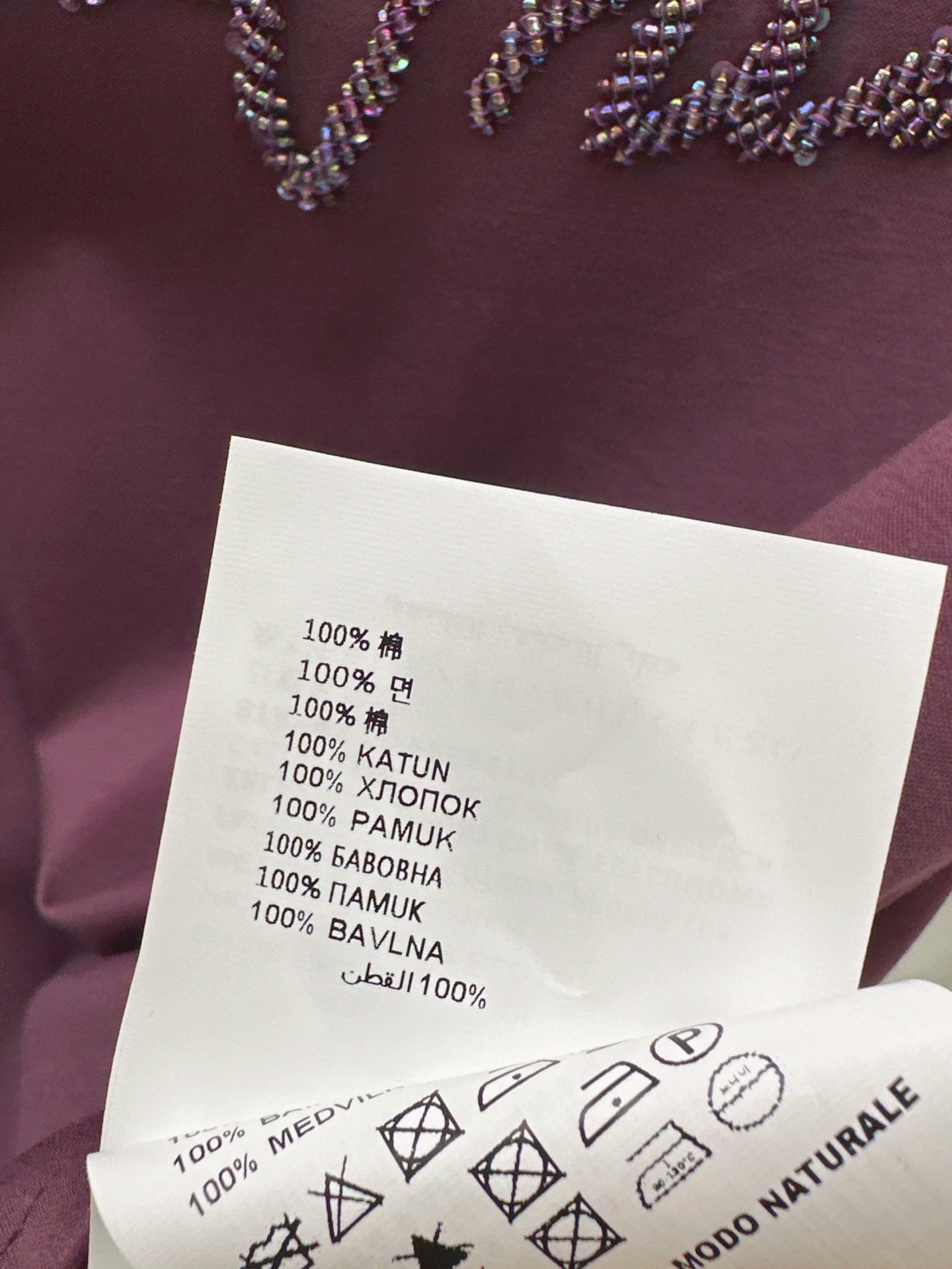 Miu 25ss beaded t-shirt