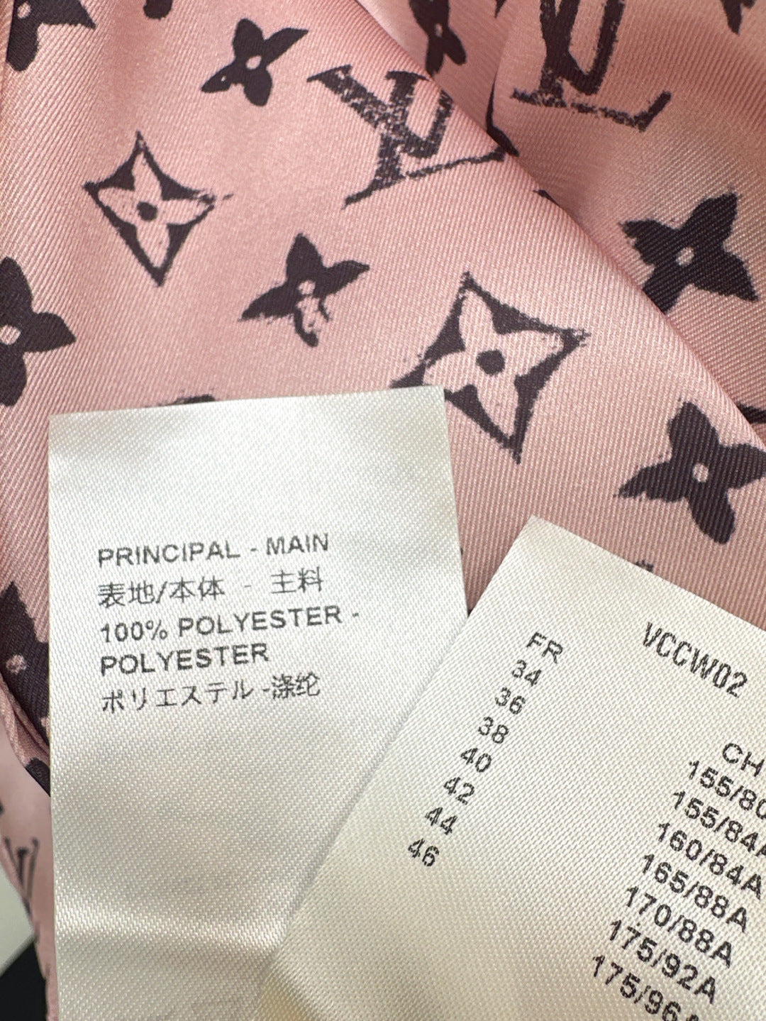Louis 25ss monogram shirt
