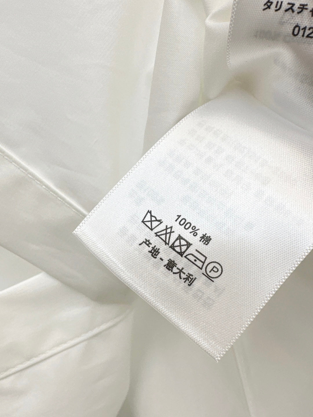 CD 25SS sleeveless shirt
