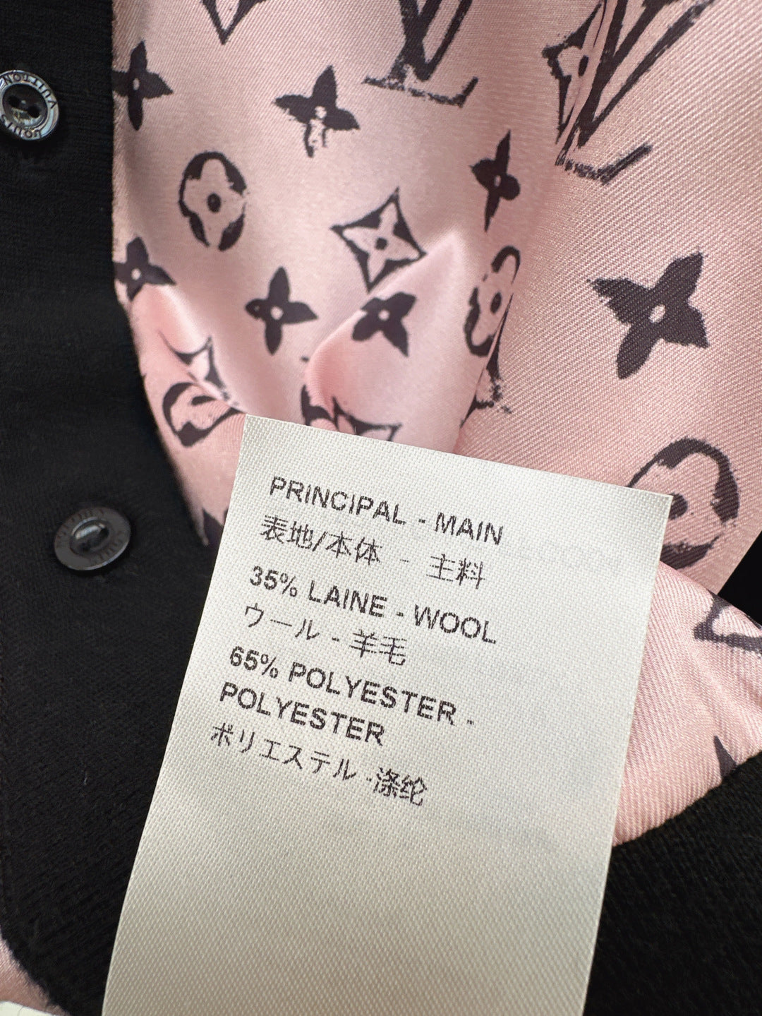 Louis 25ss monogram shirt