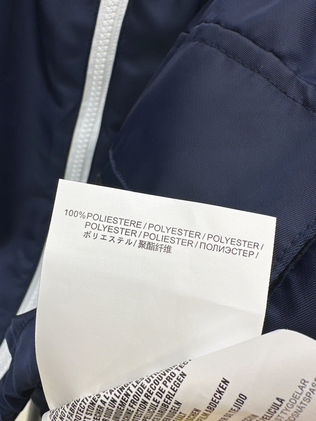 Pra 25ss jacket