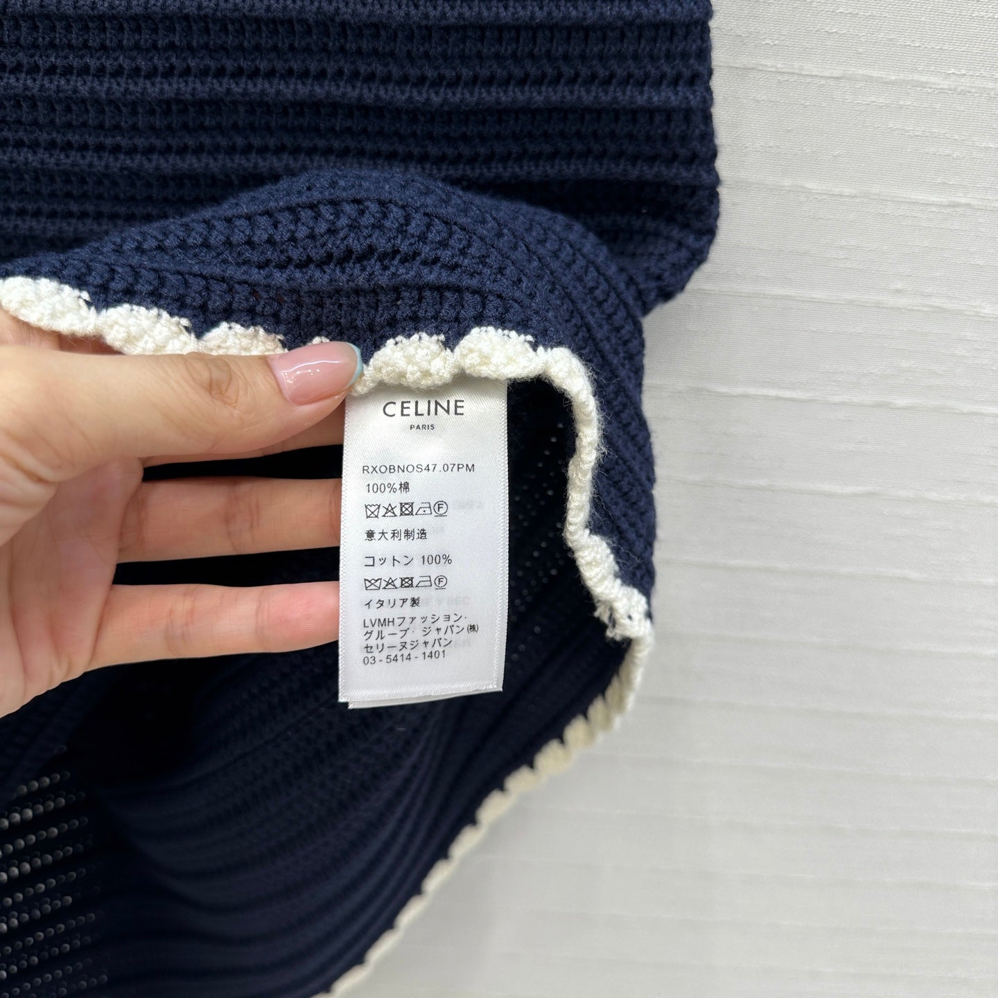 Celi 25ss knit dress