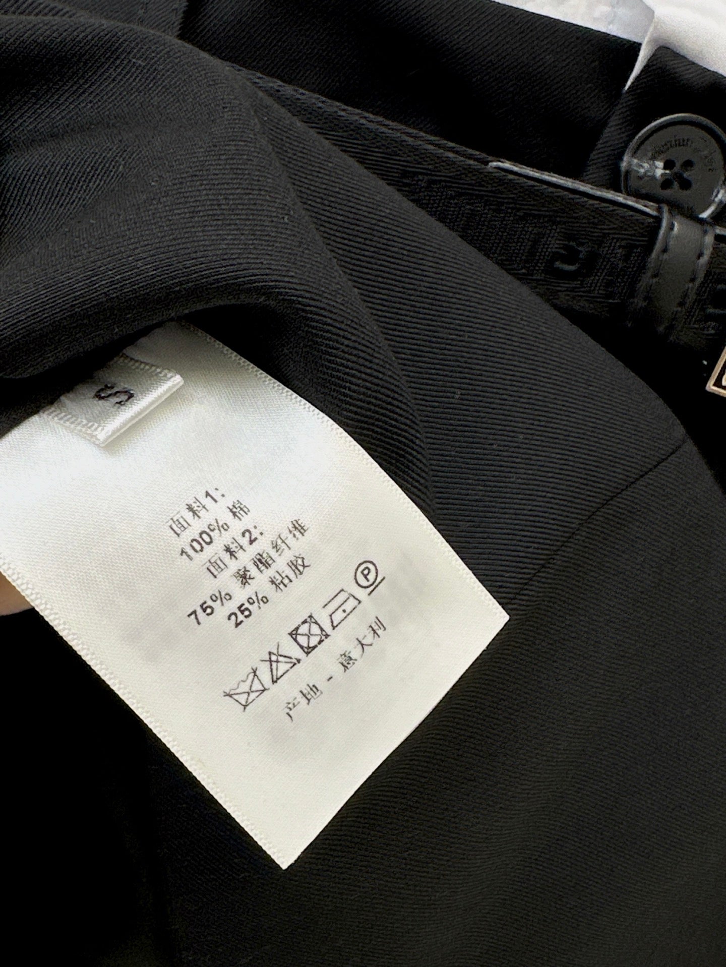 CD 25ss miss shirt dress