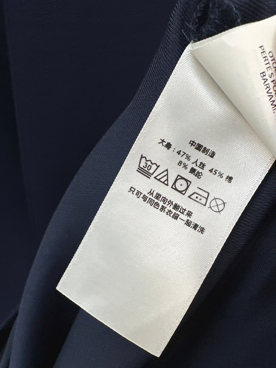 Ral 25ss embroidered dress
