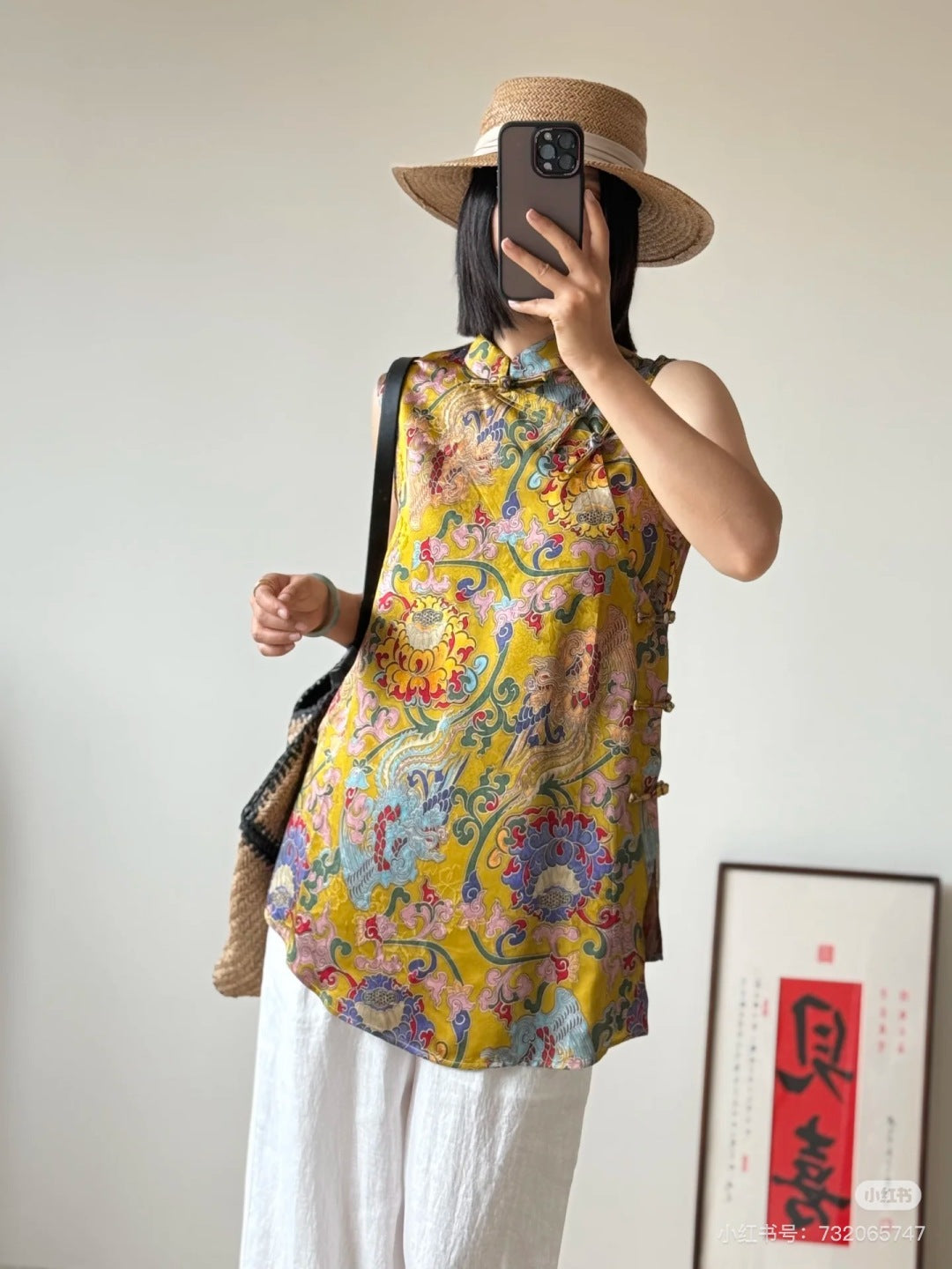 25ss silk vest