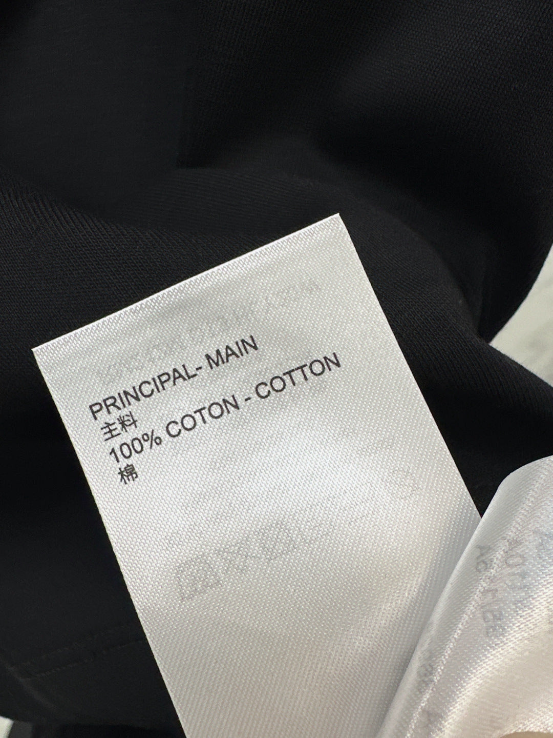 Louis 25ss packet t-shirt