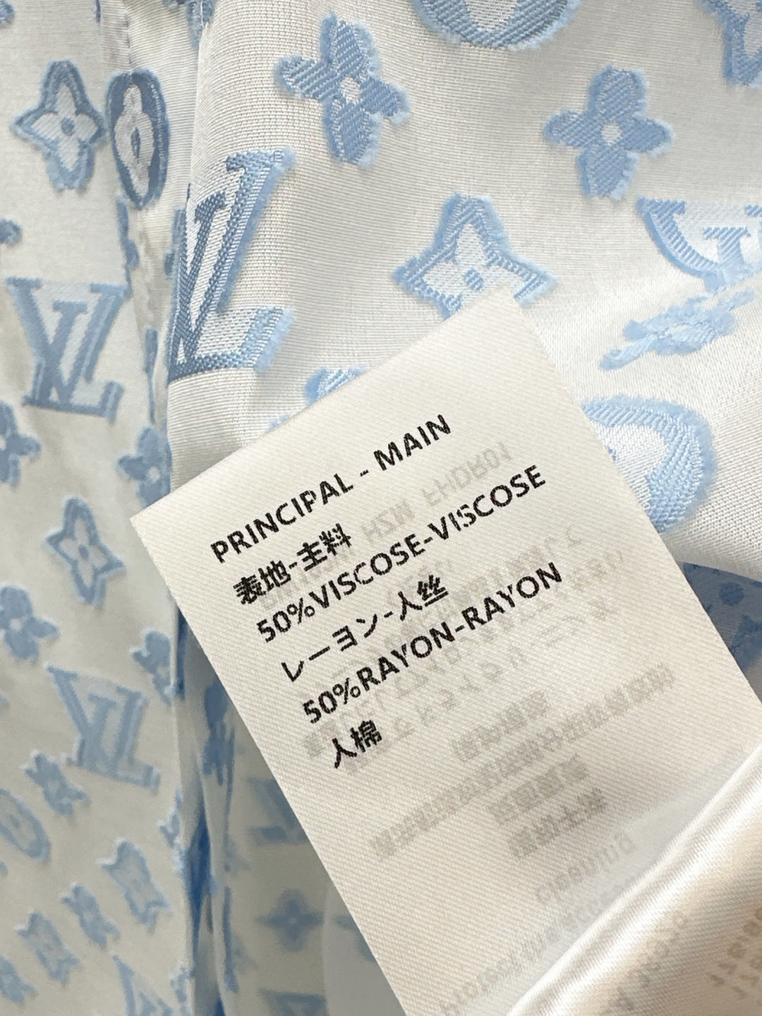 Louis 25ss sleeveless shirt