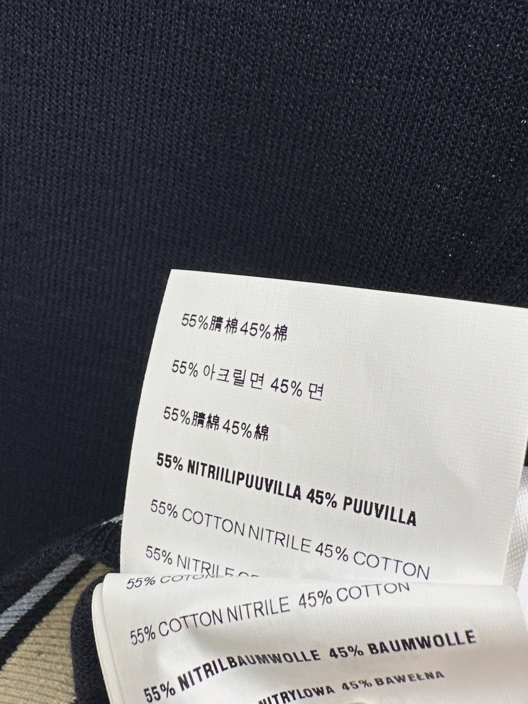 Miu 25ss knit suit