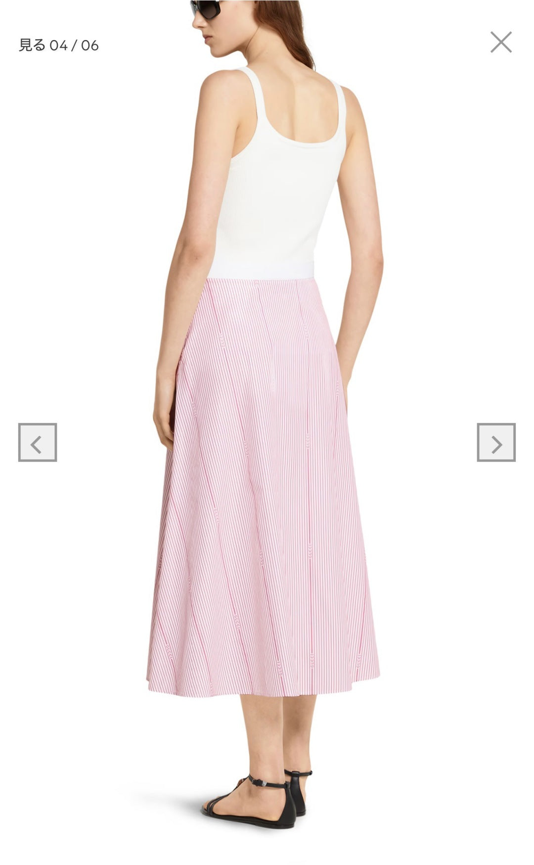 Guc 25ss striped skirt