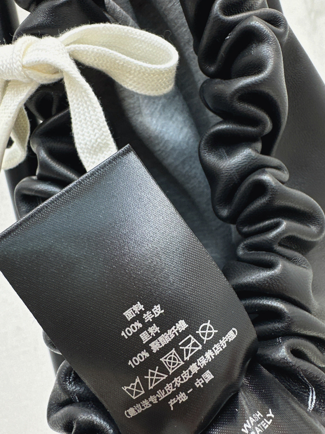 Miu 25ss leather skirt