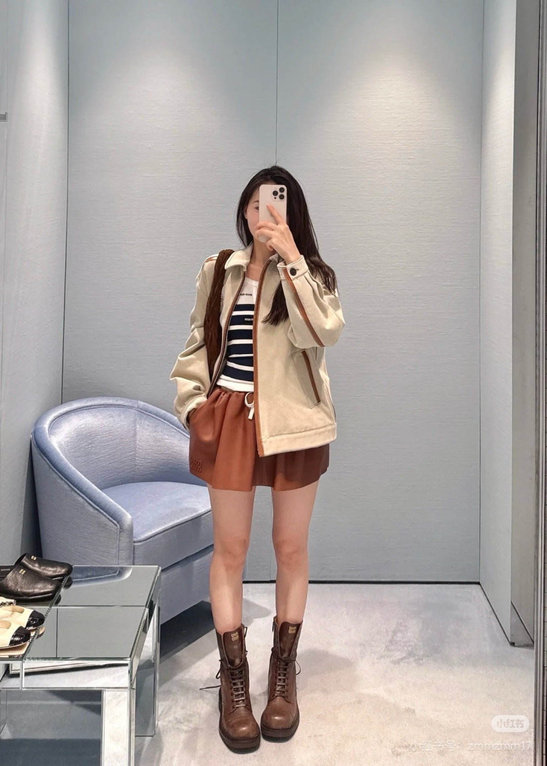 Miu 25ss leather skirt